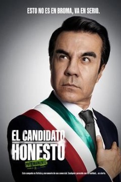 正直的候选人2024