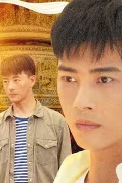 逆袭归来，我是鉴宝大师