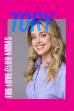 爱情俱乐部妈妈：托里