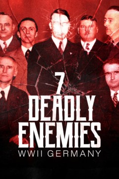 七大致命敌人：二战德国