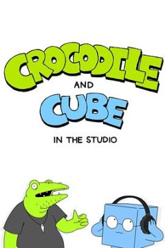鳄鱼和方块第一季