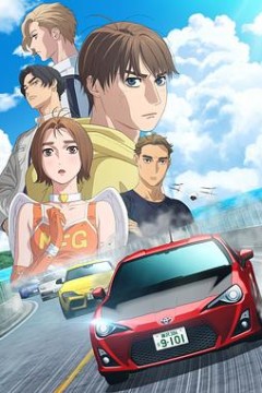 极速车魂第三季