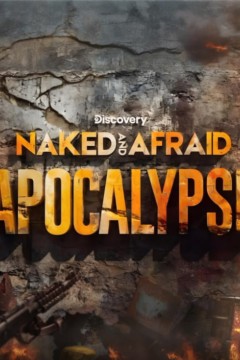 原始生活之末日世界