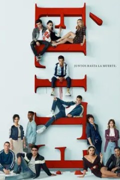 名校风暴第三季