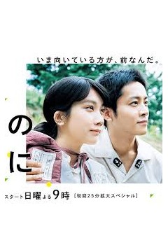 在这世界的角落