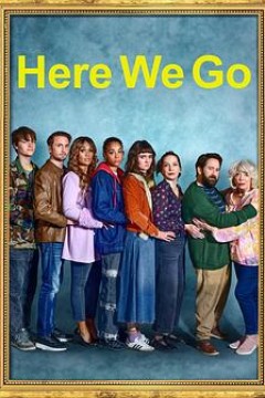 废柴上路第二季