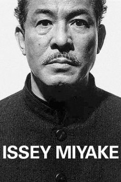 三宅一生：为设计而生