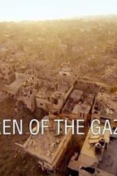 加萨战争下的孩童