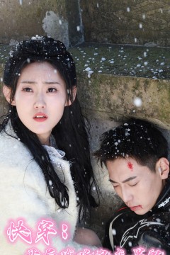 快穿：开局攻略炮灰男配