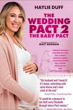 婚礼约定2：宝贝约定