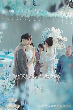 新：为你逆光而来