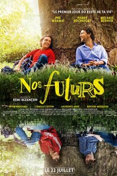 我们的未来国语