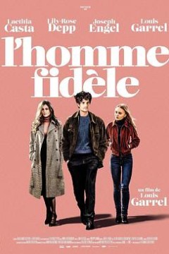 一个忠诚的男人