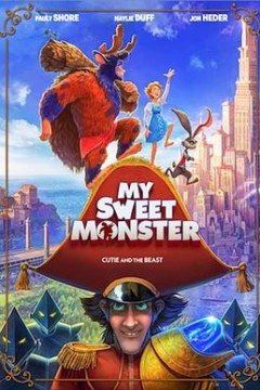 我亲爱的怪物伙伴