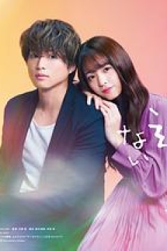 反正你也逃不掉