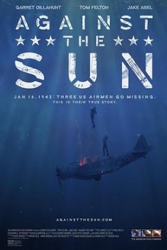 孤筏求生三十日