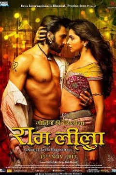 枪林弹雨中的爱情