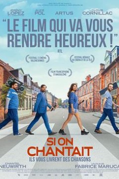 如果我们唱起歌