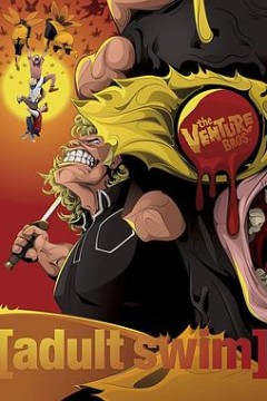 冒险兄弟第三季