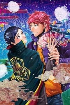 这个男子从事魔法工作