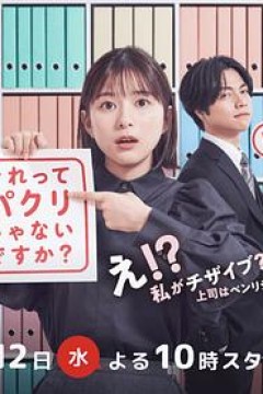 这不是抄袭吗？