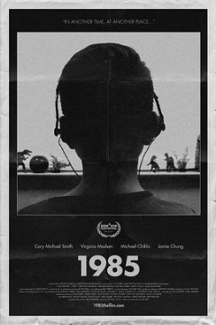 1985