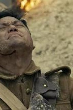 廓尔喀：勇气之下