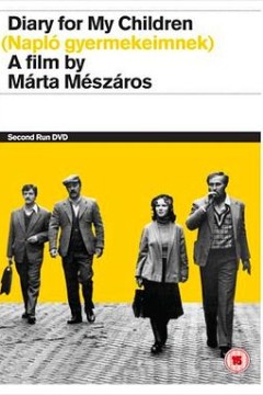 留给女儿的日记