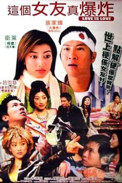 我的电脑会说话