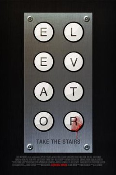 电梯惊魂2011