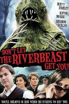 不要让我抓到你！