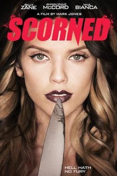 蔑视：残酷不伦史