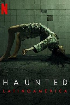 目击超自然：拉丁美洲篇第一季