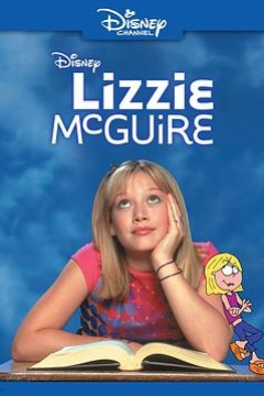 新成长的烦恼第一季