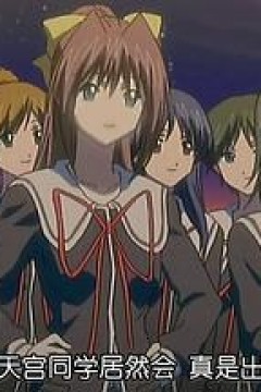 心跳回忆ONLYLOVE