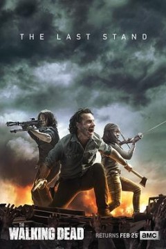 行尸走肉第八季