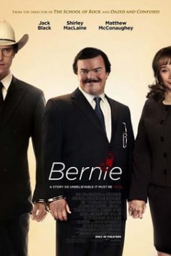 伯尼.Bernie