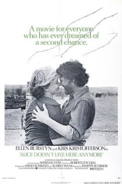 曾经沧海难为水1974