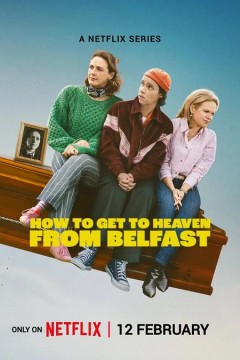 贝尔法斯特天堂路