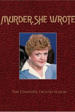 女作家与谋杀案第八季