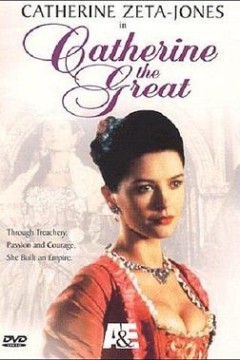 叶卡捷琳娜大帝