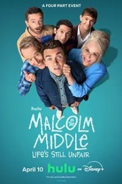 马尔科姆的一家，生活依旧不公