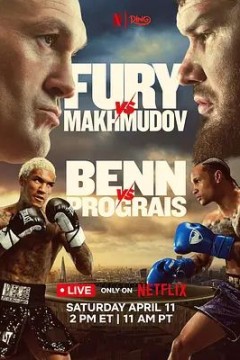 泰森，富里vs阿尔斯兰贝克，马赫穆多夫背景