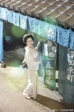 小本经营金与银第3季背景