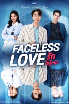 富贵男贫穷女[普通话版]背景