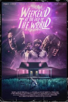 末日度假计划背景