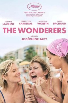 谁在战斗中闪耀背景