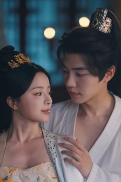 一卦做礼，江山为聘背景