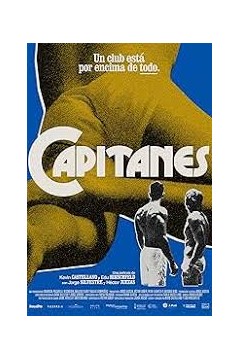 Capitanes背景