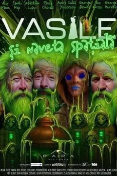 瓦西里和太空飞船背景